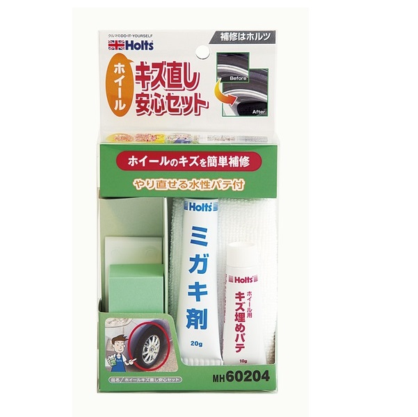 產品詳細資料